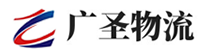 广州到光山县物流公司